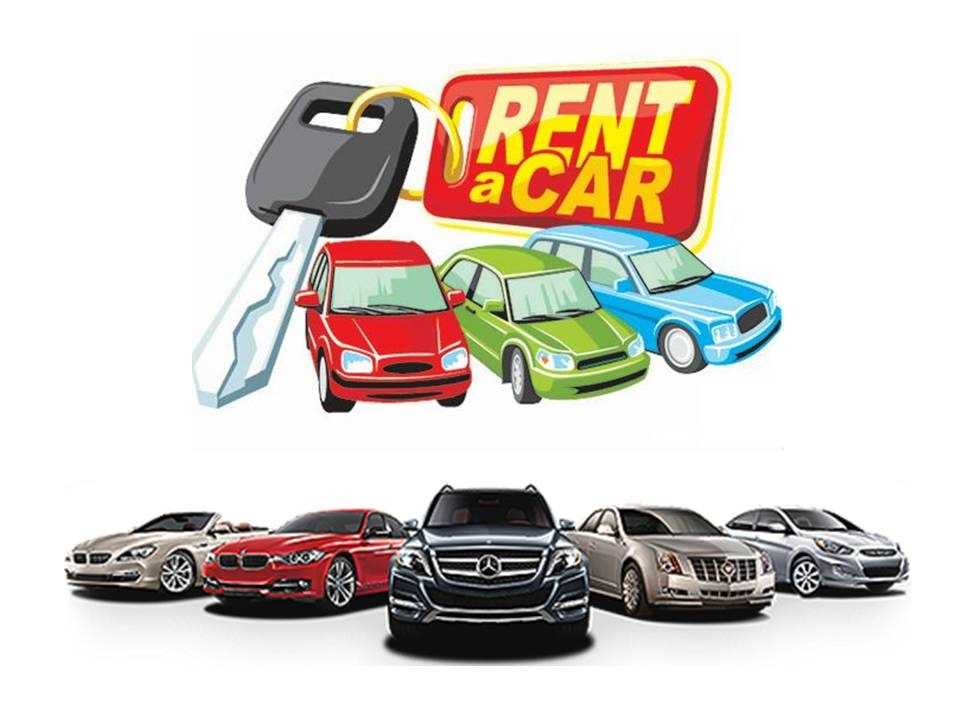 Ezine Rent A Car